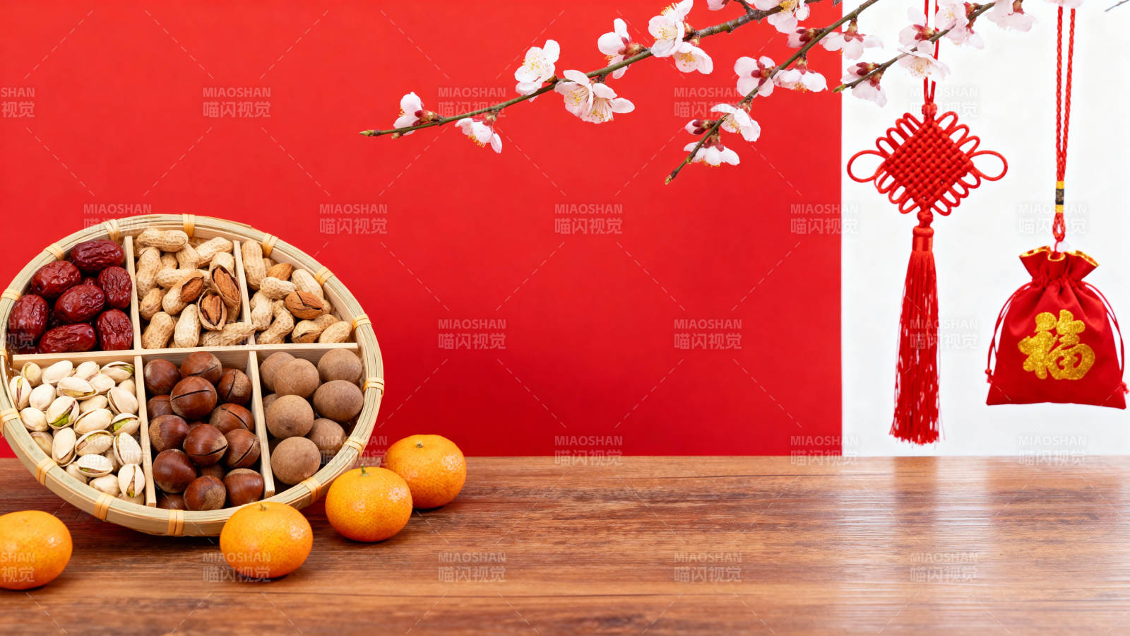 新春坚果福袋图片