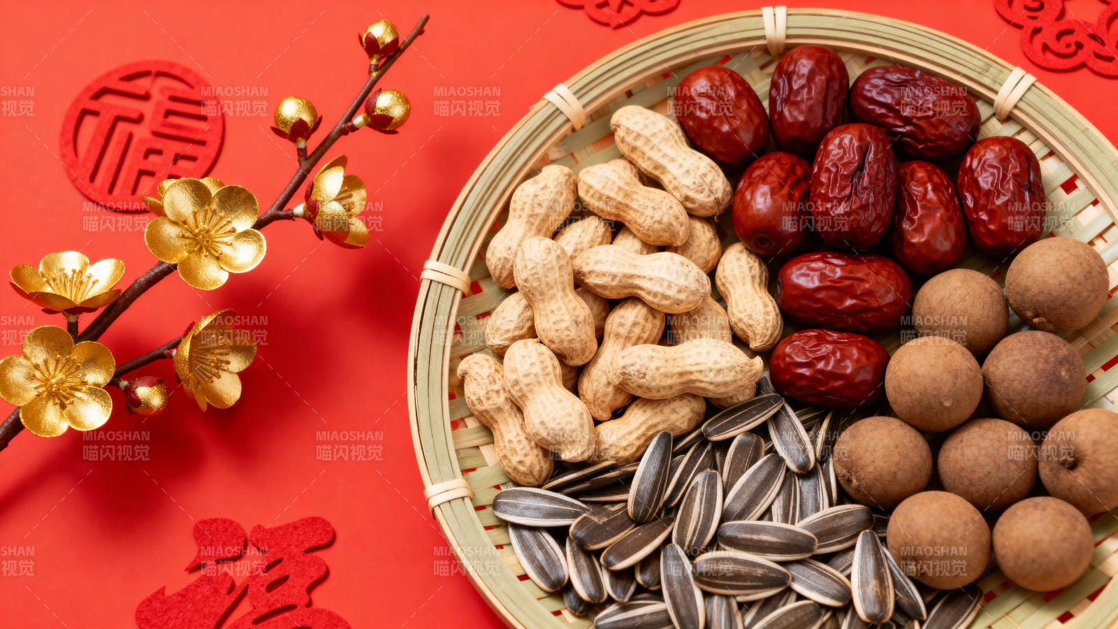 年货坚果果干图片