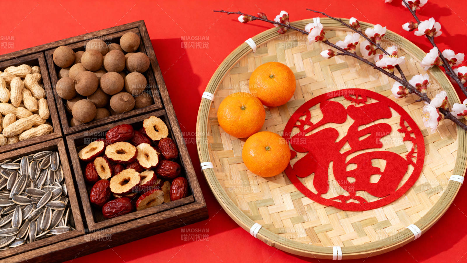 年味果盘福字贴图片