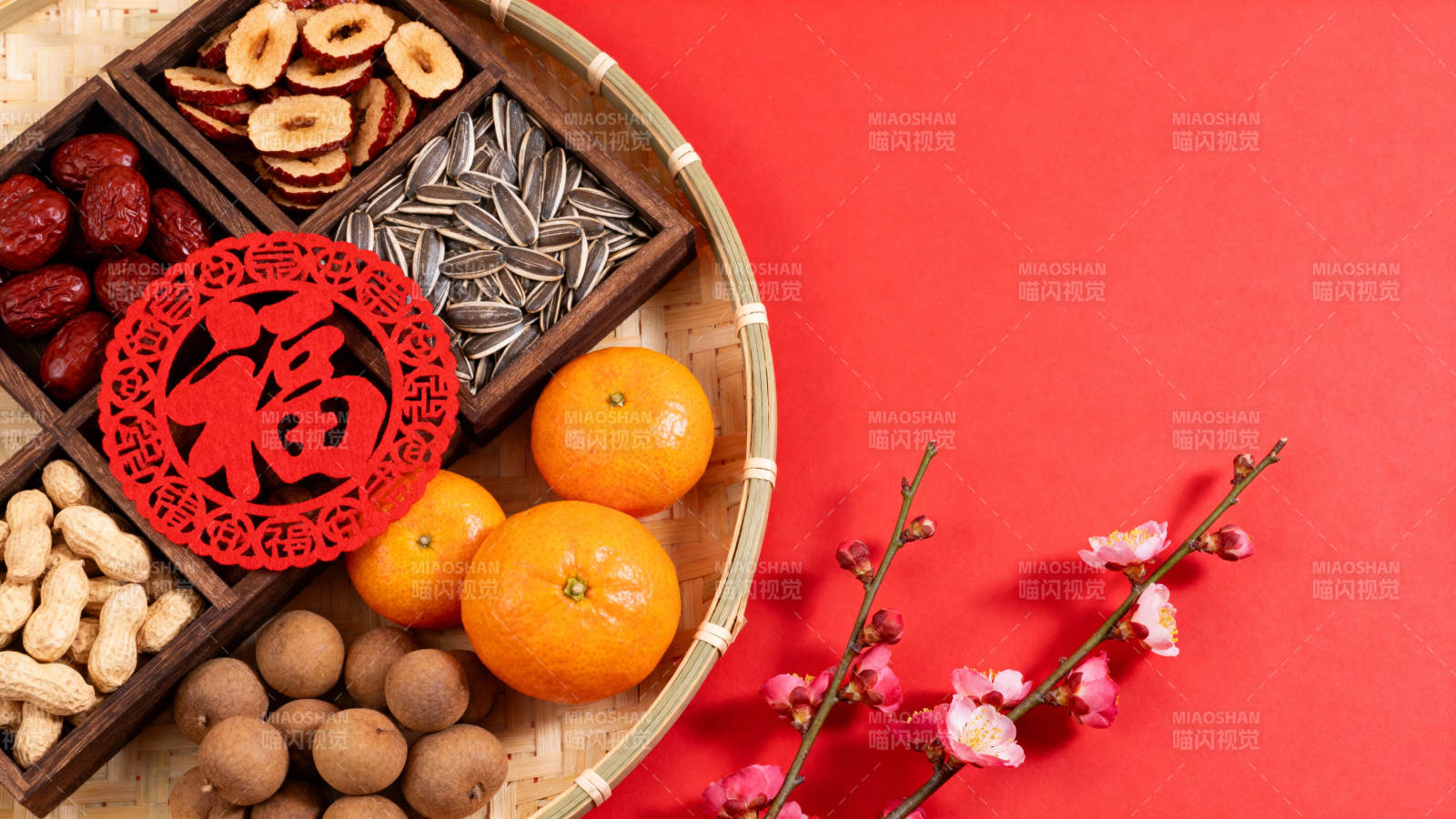 新春福满盘图片