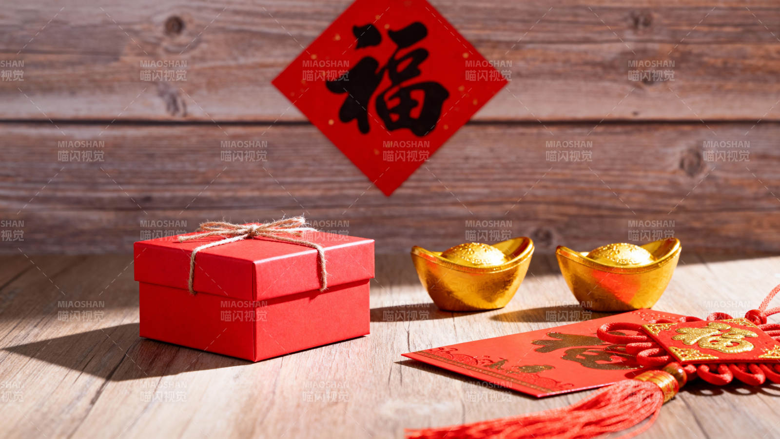 新春福满堂图片