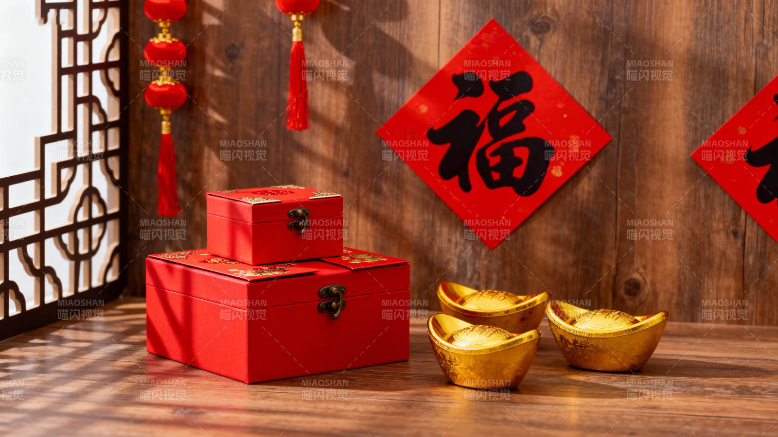 新春福满金元宝图片