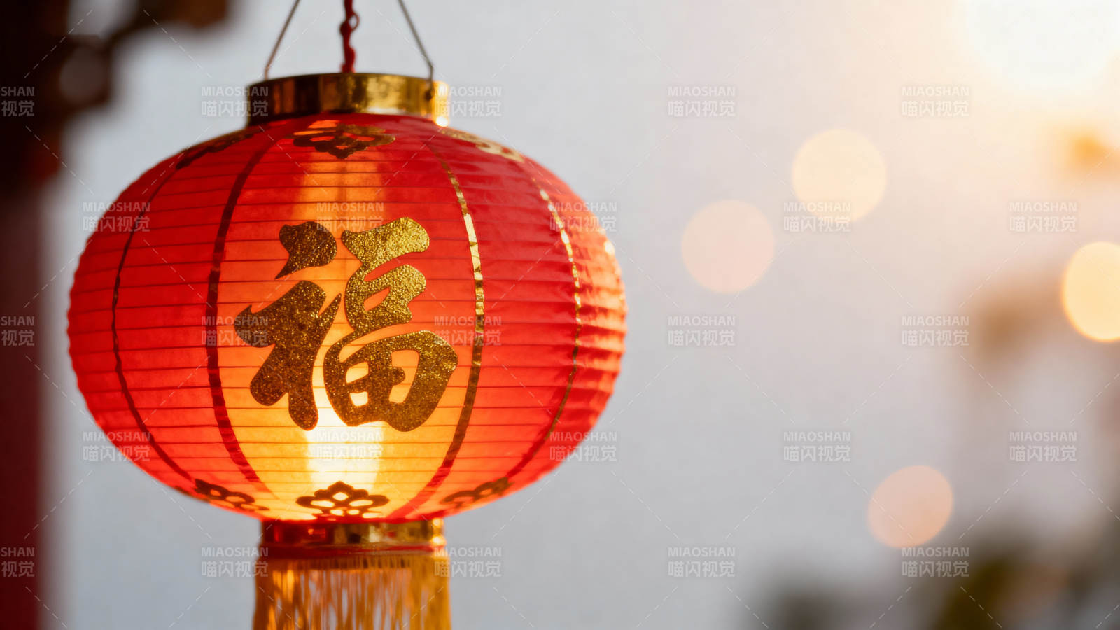 福字红灯笼图片