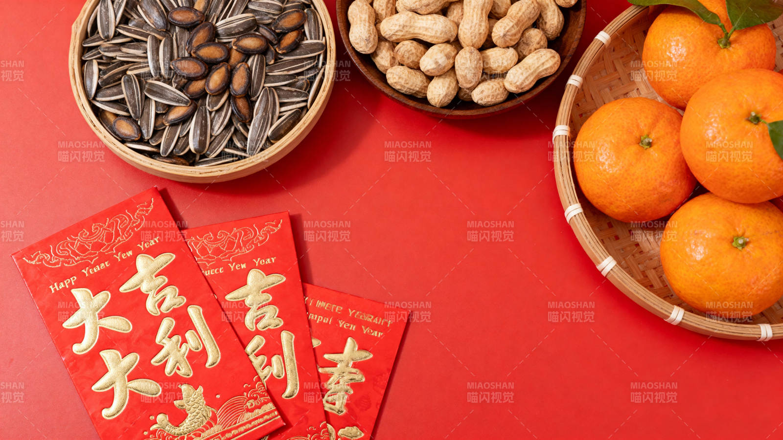 新春佳节喜庆团圆图片