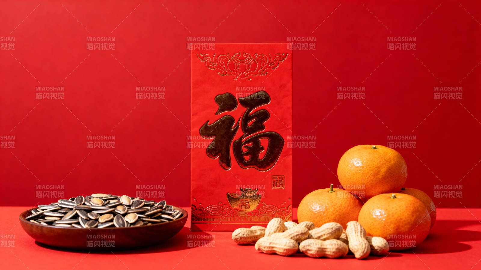 新春福满堂图片