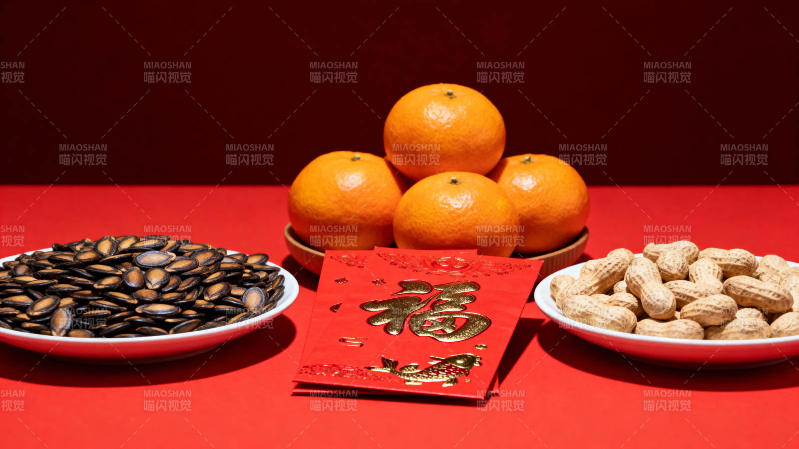 新春吉祥果盘图片