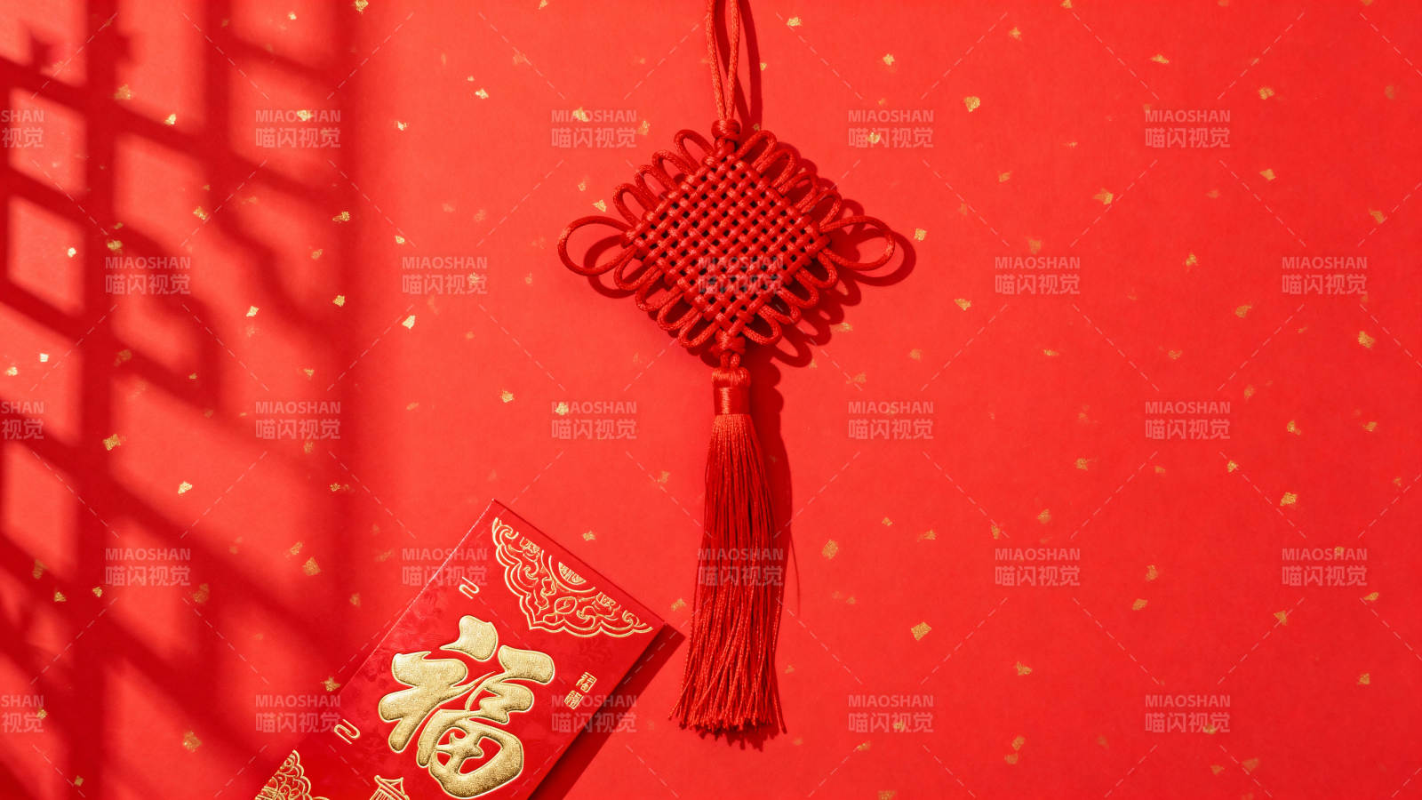 新春福字挂饰图片