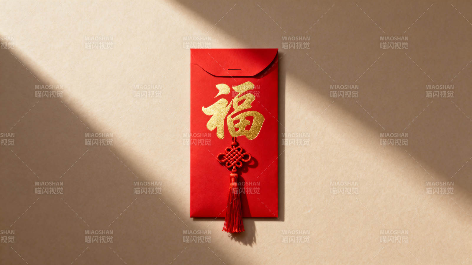 福字红包迎新春图片