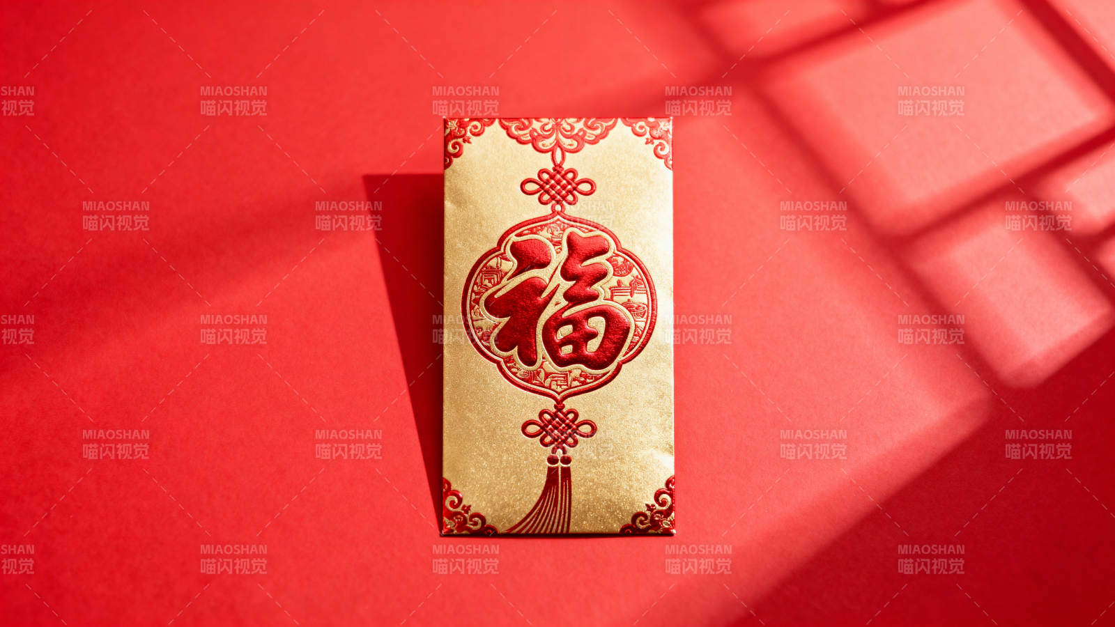 福字红包迎新春图片