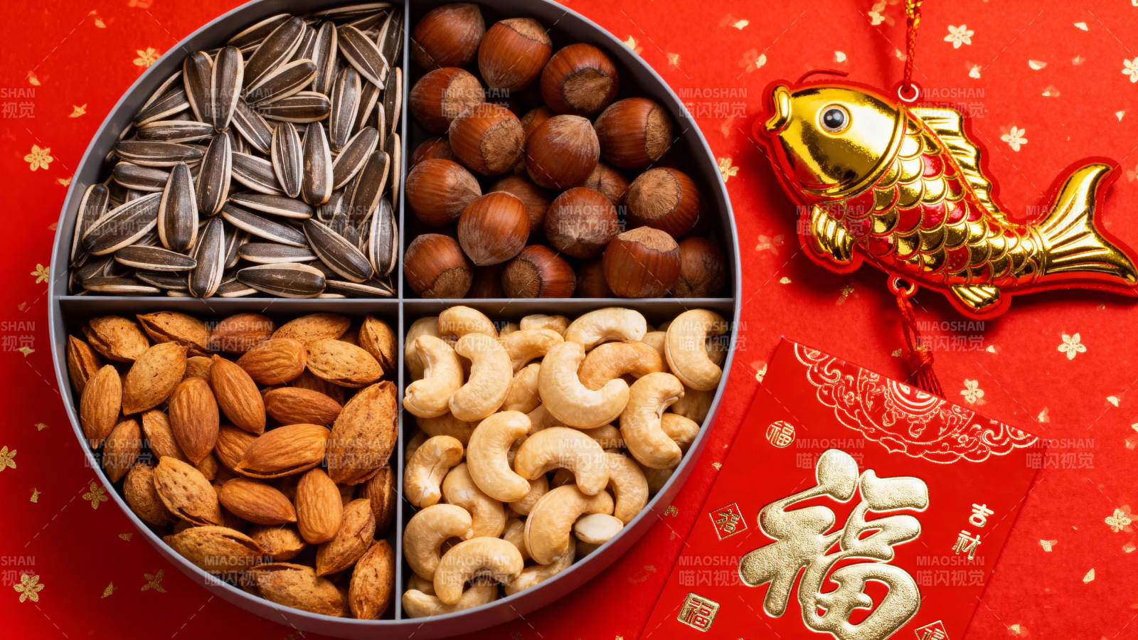 新春坚果福袋图片