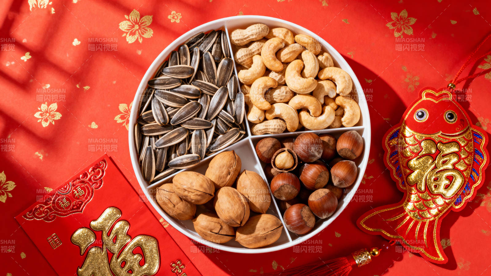 新春坚果礼盒图片