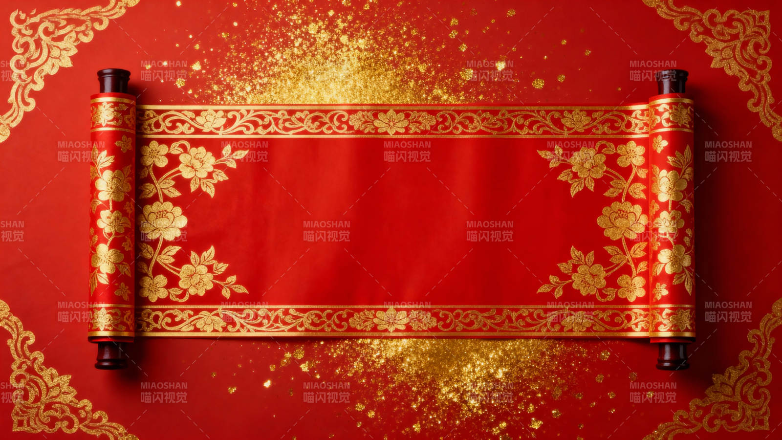 红金卷轴迎新春图片