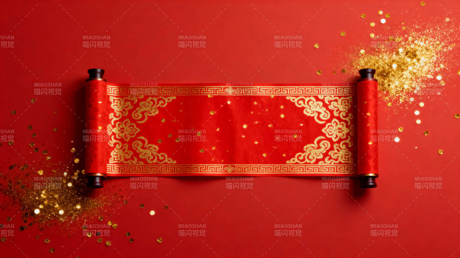 红金卷轴迎新春图片