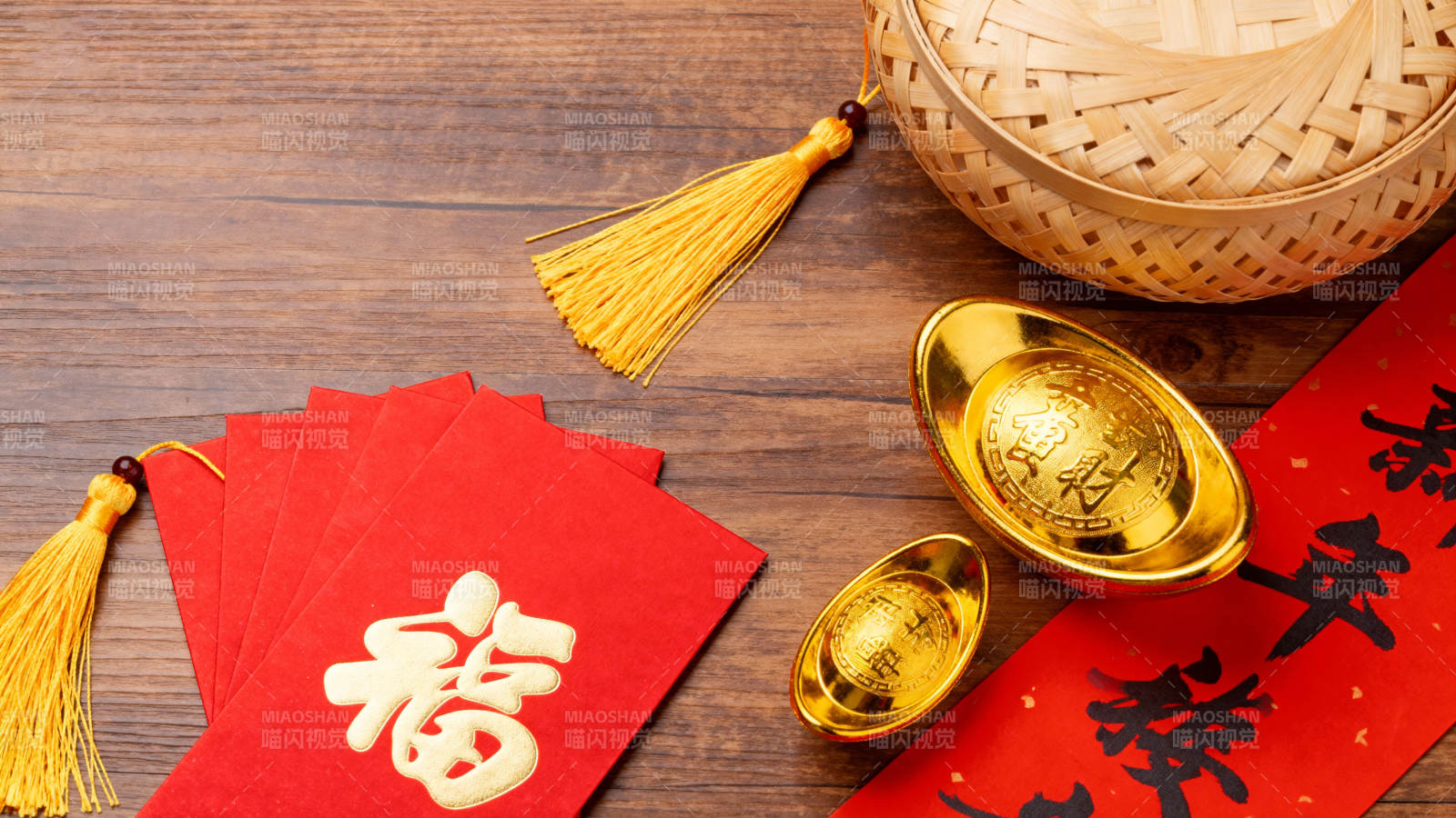 春节福字红包金元宝图片