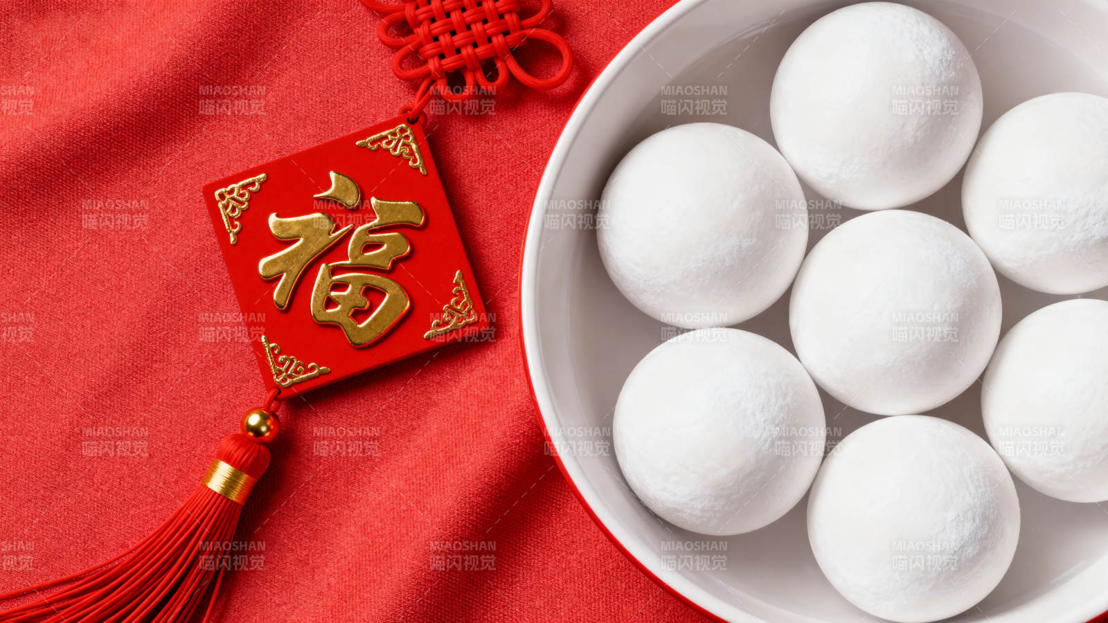 元宵佳节团圆饭图片