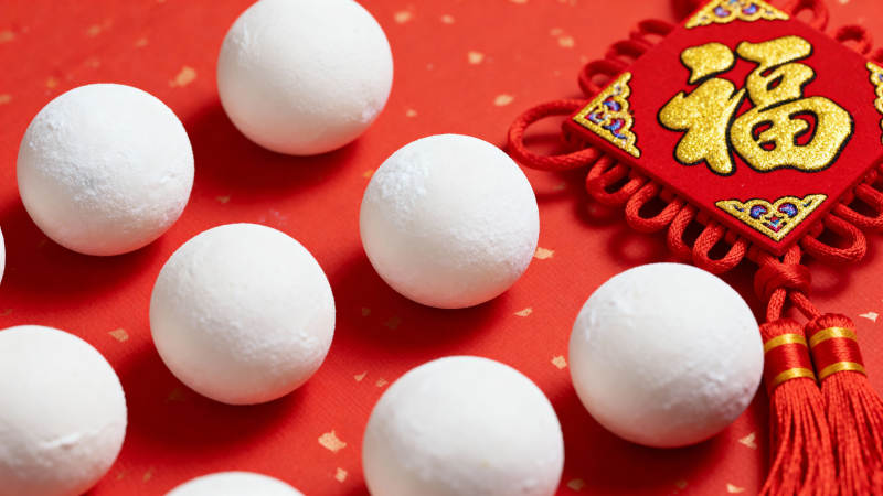 元宵节团圆汤圆图片