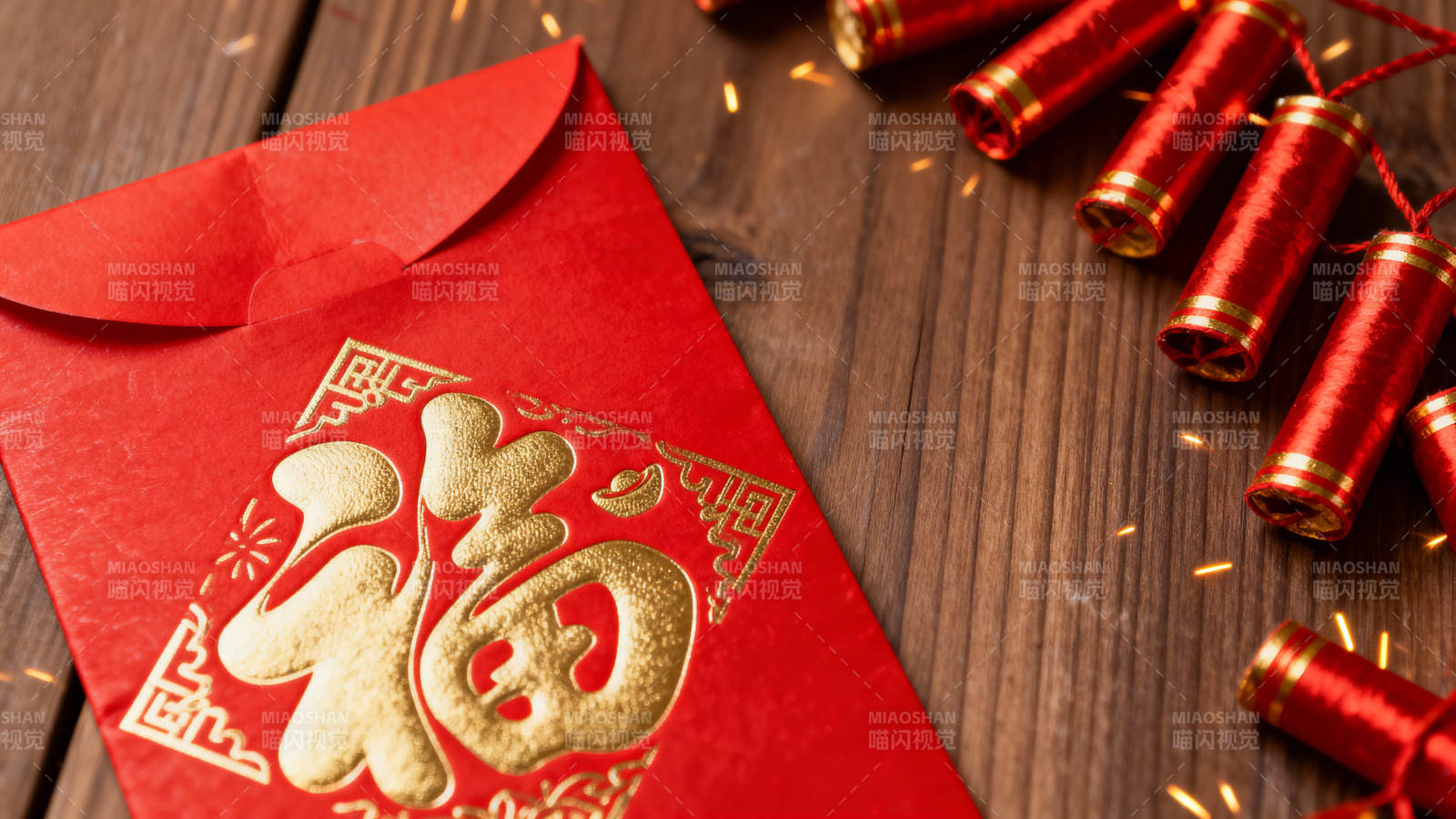 新春红包福字喜庆图片