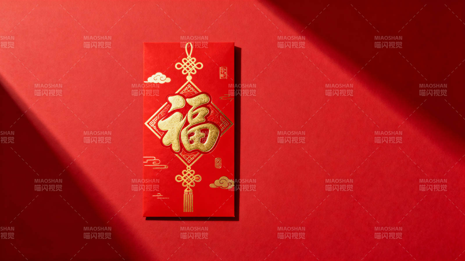 福字红包迎新春图片