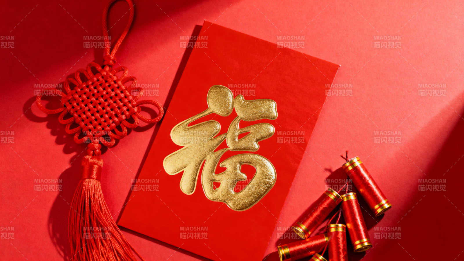 福字红包迎新春图片