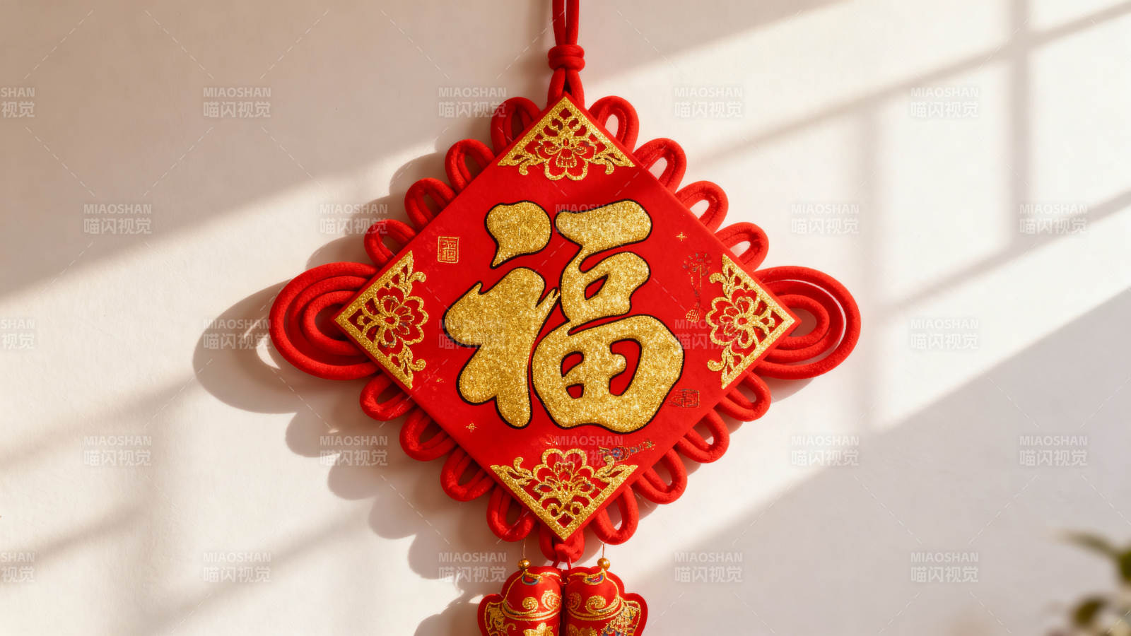 福字挂饰迎新春图片