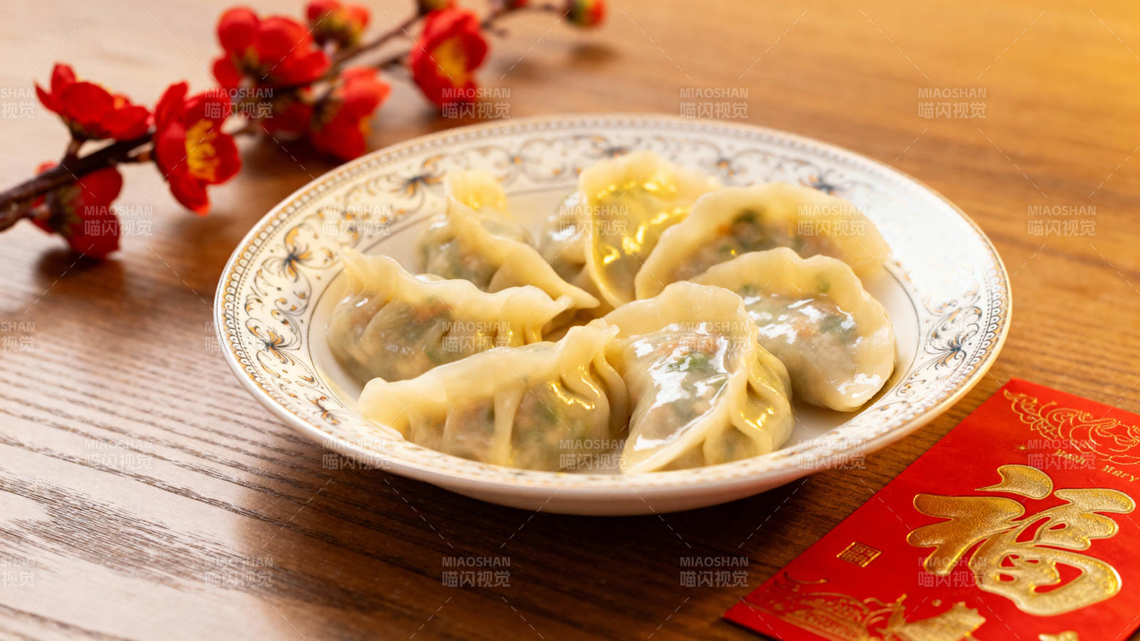 饺子迎春福满堂图片