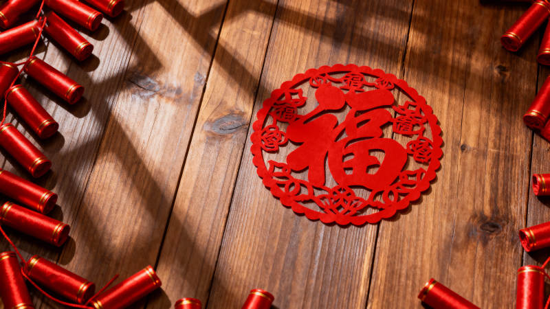 福字剪纸迎新春图片