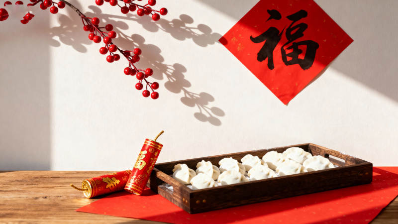 春节福字与汤圆图片