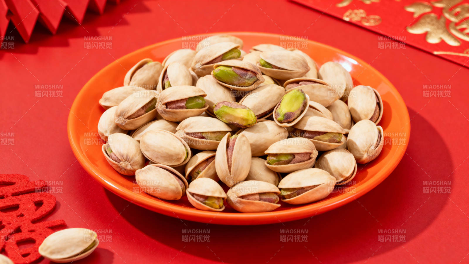 开心果盛宴图片