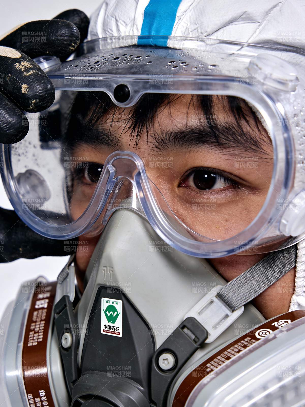 防护装备特写图片