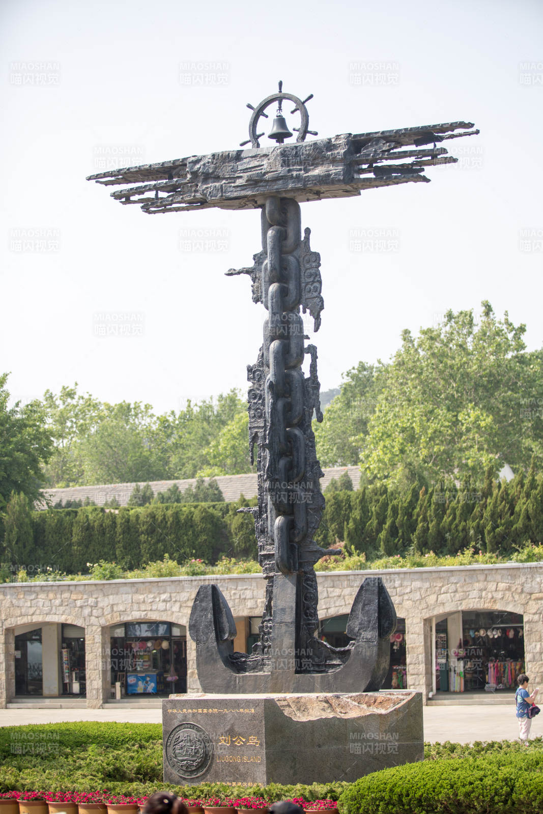 刘公岛锚雕塑图片