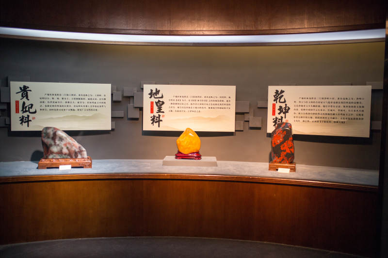 奇石展陈 韵味悠长图片