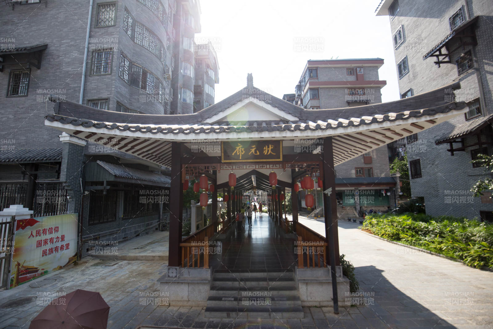 桂林东西巷状元廊图片