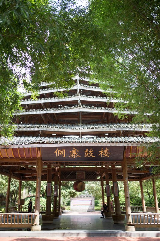 侗寨鼓楼风光图片