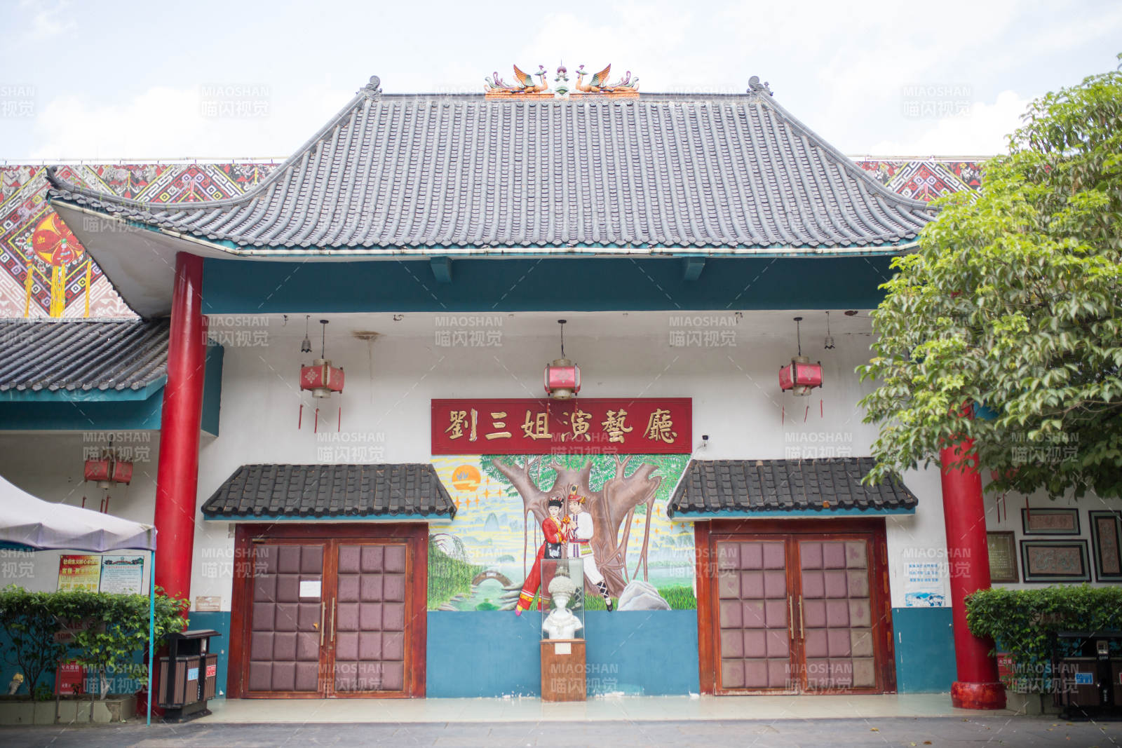 刘三姐演艺厅图片