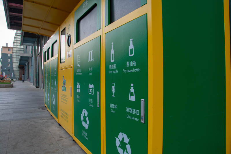 垃圾分类回收站图片