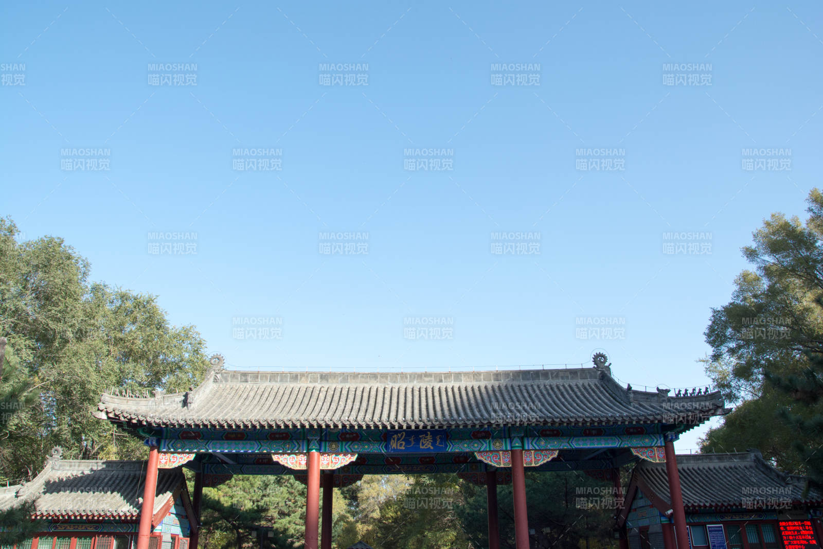 沈阳北陵公园古建筑门楼图片