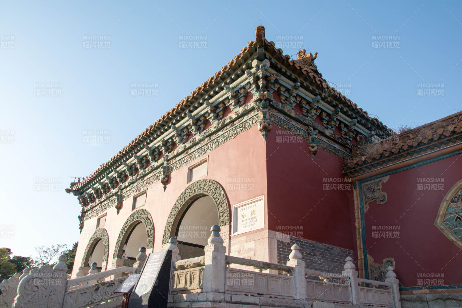 沈阳清昭陵图片