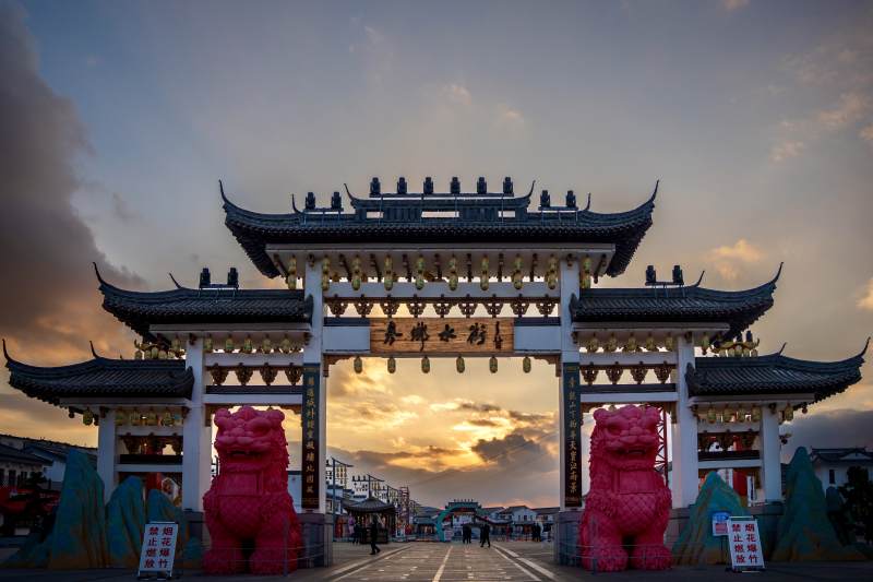 彭祖故里迎宾门图片