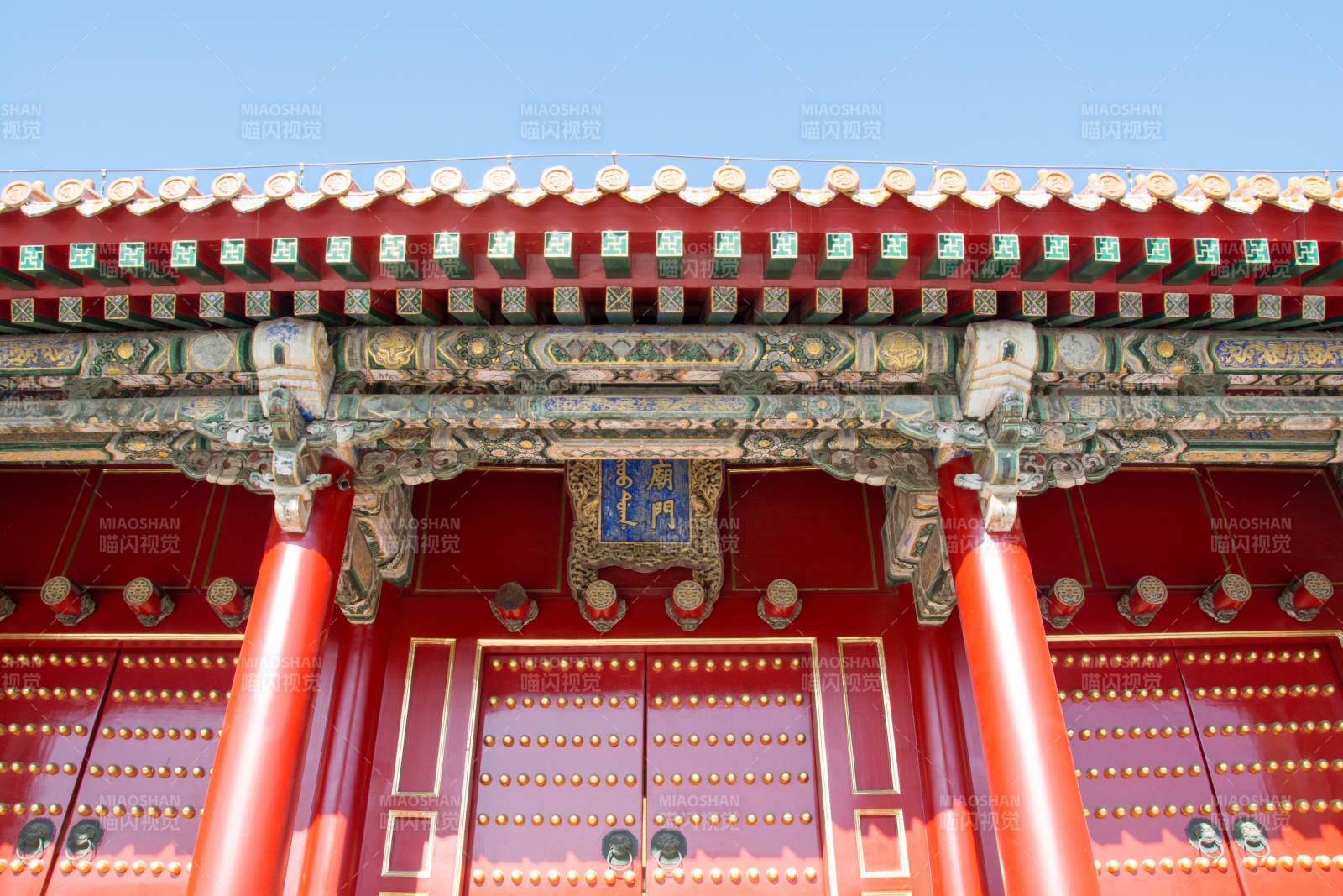 沈阳故宫红门金瓦图片