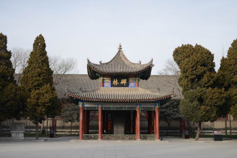 碑林古建筑图片