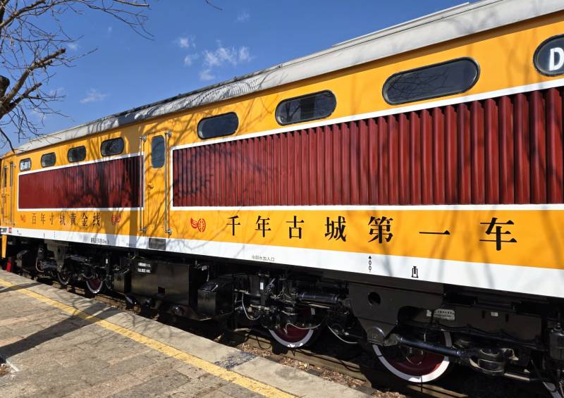 千年古城第一车图片