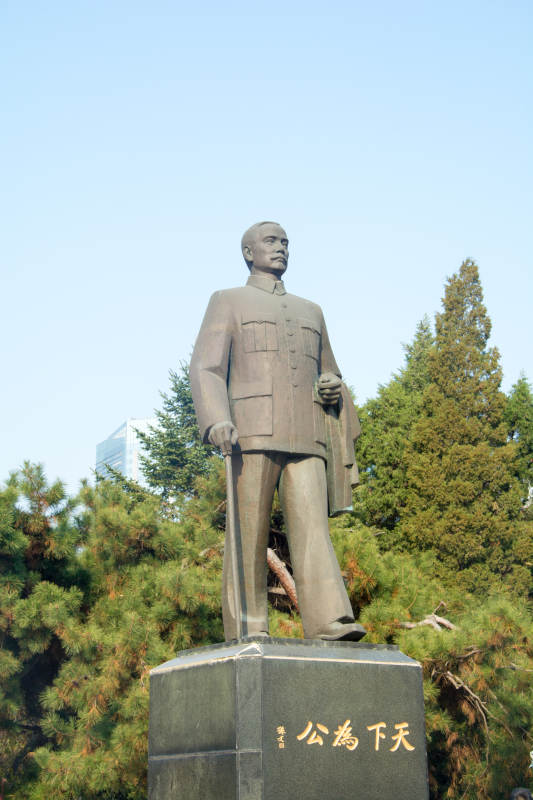 孙中山铜像图片