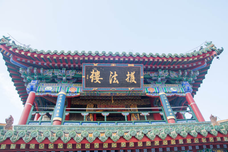 法援楼古建筑图片