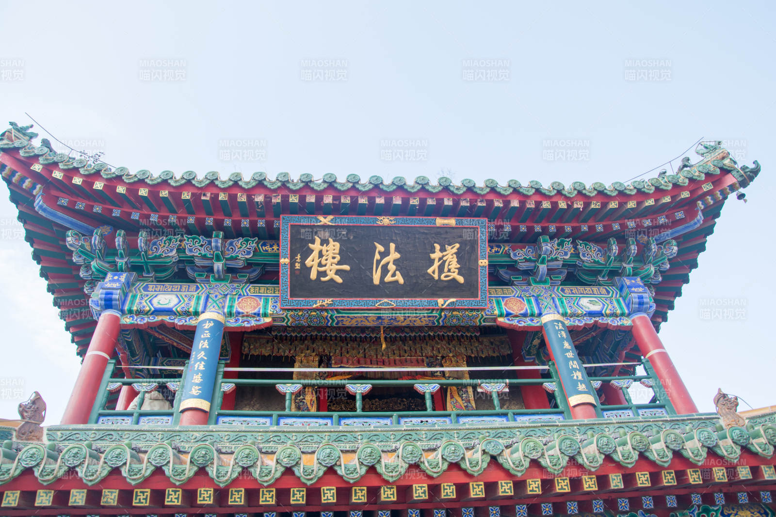 沈阳黄寺护法楼古建筑图片