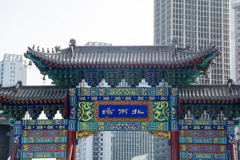 沈阳北市场牌楼图片
