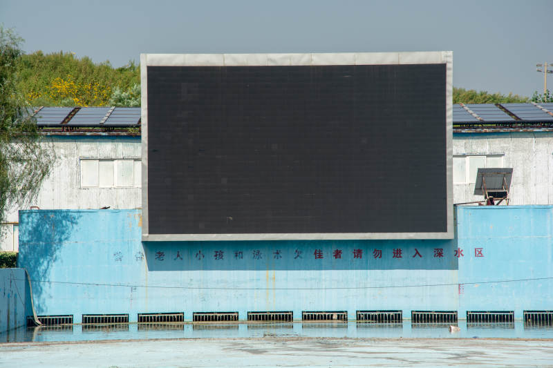 大型电子显示屏图片