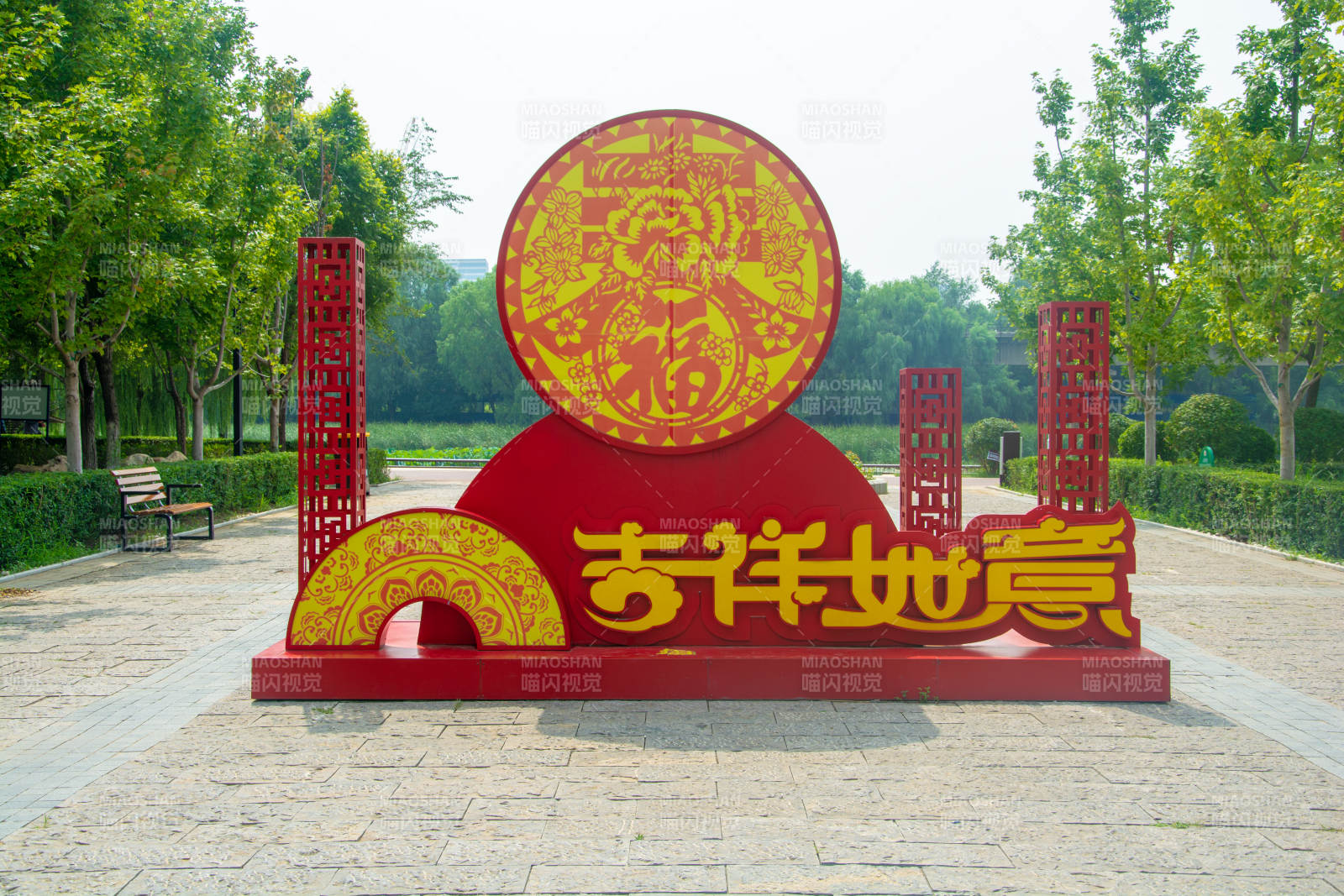 吉祥如意迎新春图片