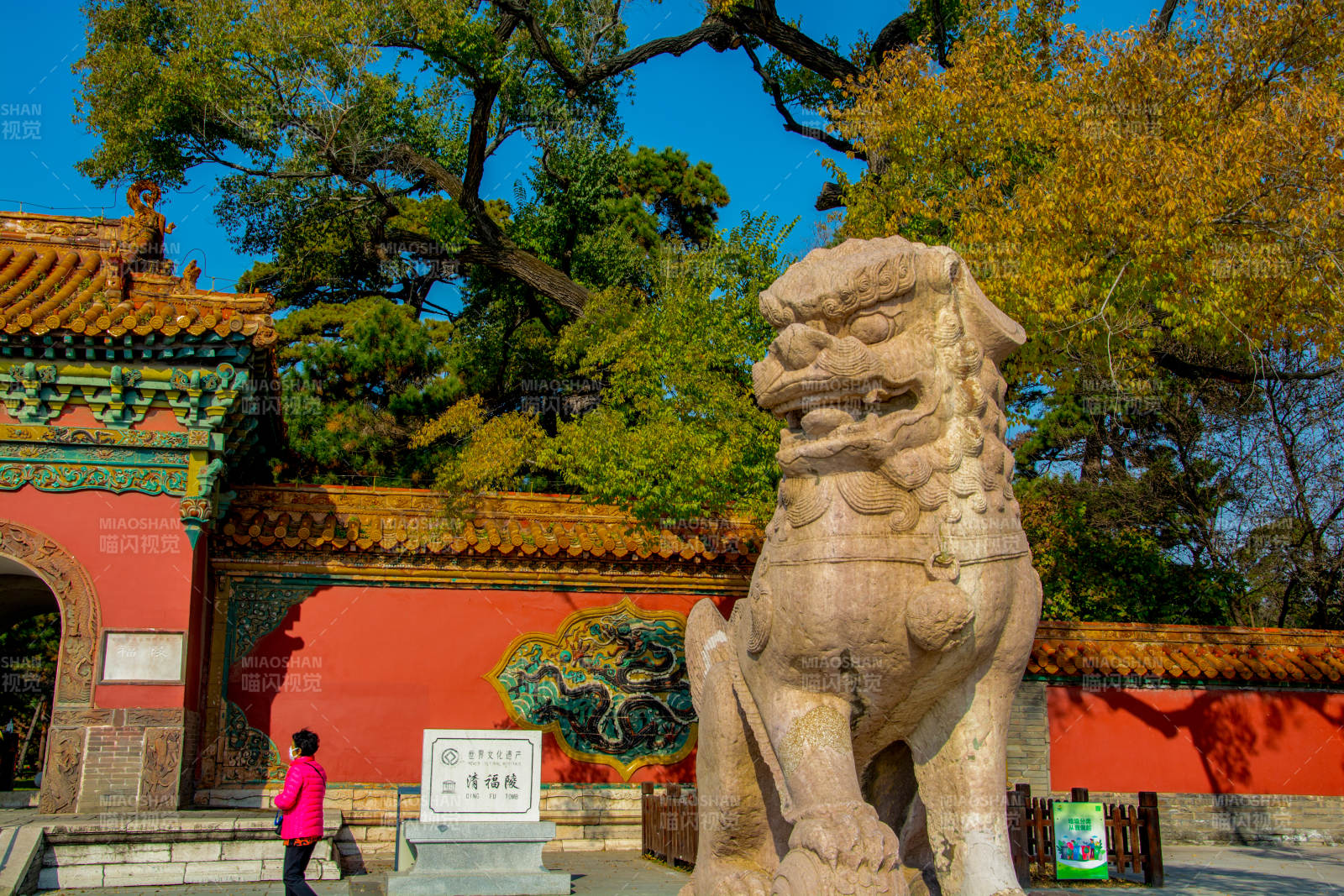 故宫石狮守门图片