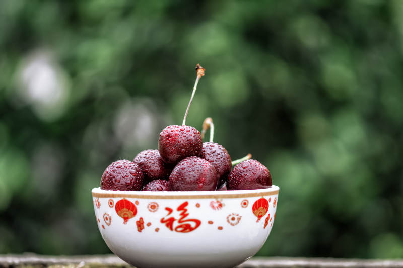 樱桃满碗福字映图片