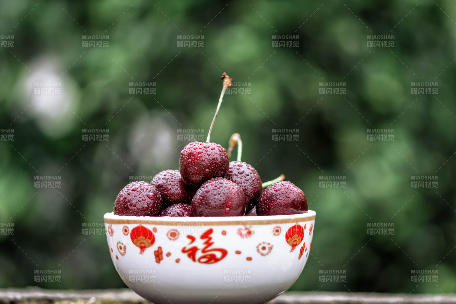 樱桃满碗福字映图片